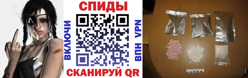 наркотики  Верхний Уфалей  АМФЕТАМИН 98% 