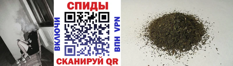 купить закладку  Верхний Уфалей  Бутират оксибутират 