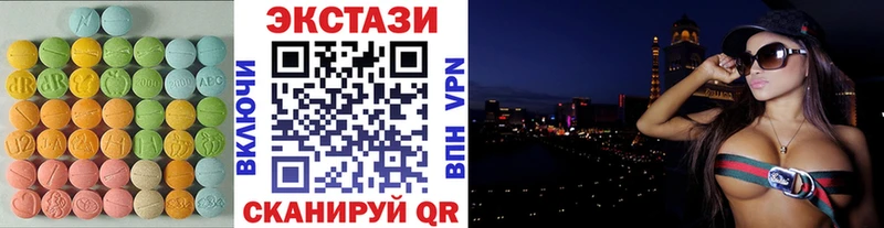 Ecstasy Punisher  где продают наркотики  Верхний Уфалей 