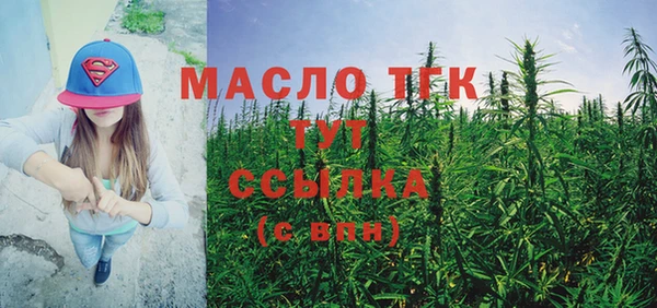 mix Белоозёрский