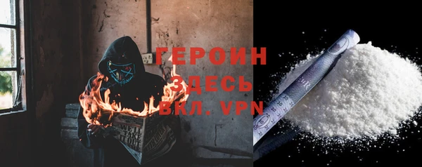 mix Белоозёрский