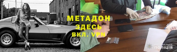 mix Белоозёрский