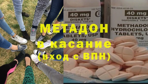 mix Белоозёрский