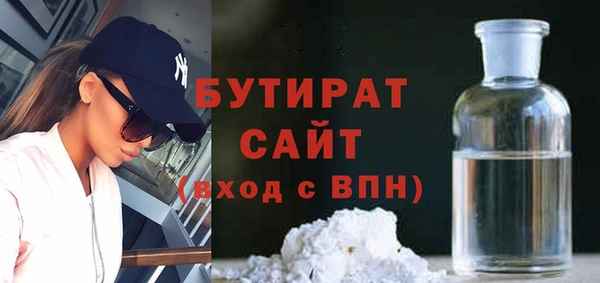 mix Белоозёрский