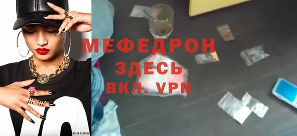 mix Белоозёрский