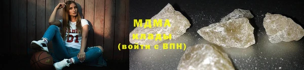 mix Белоозёрский