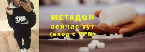 mix Белоозёрский