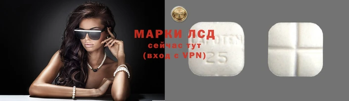 mix Белоозёрский