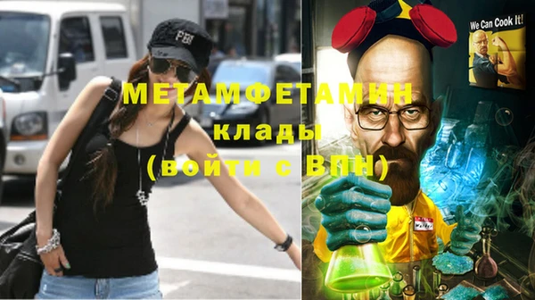 mix Белоозёрский