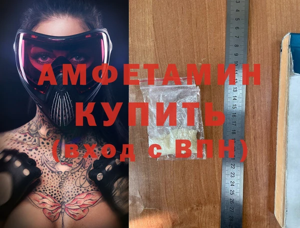 mix Белоозёрский