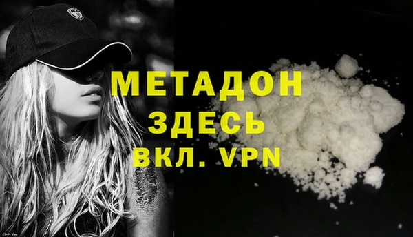 mix Белоозёрский