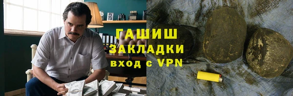 mix Белоозёрский