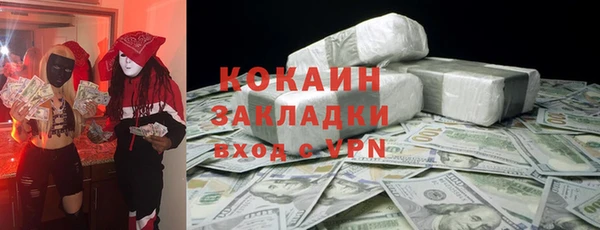 mix Белоозёрский