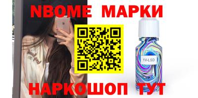мдпв Белореченск