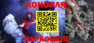 ALPHA-PVP Бердск