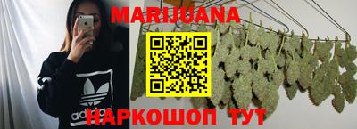 мдпв Белореченск