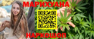 мдпв Белореченск