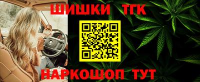 ALPHA-PVP Бердск
