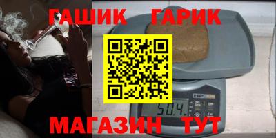 мдпв Белореченск