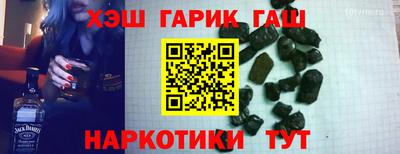 мдпв Белореченск