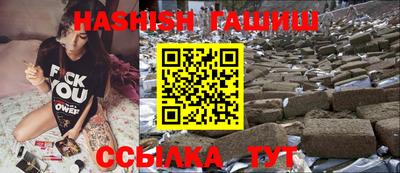 мдпв Белореченск