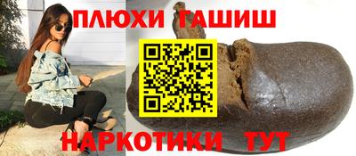мдпв Белореченск