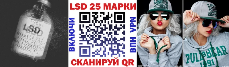 ЛСД экстази ecstasy кракен ссылки Верхний Уфалей