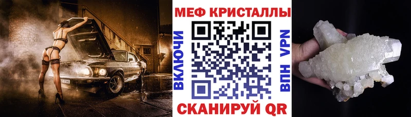 магазин    Верхний Уфалей  МЕФ 4 MMC 