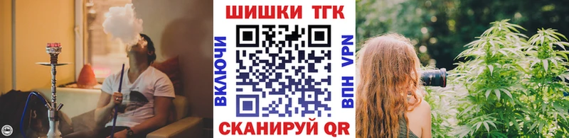 наркотики  Верхний Уфалей  сайты даркнета формула  МАРИХУАНА SATIVA & INDICA 